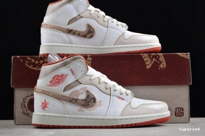 Hyperoad Mid 1 Jordan Retro 0802